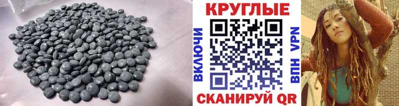 Купить где  Болгар  ЭКСТАЗИ louis Vuitton 