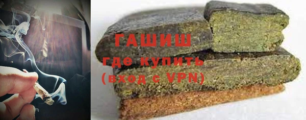 кокаин Дмитровск
