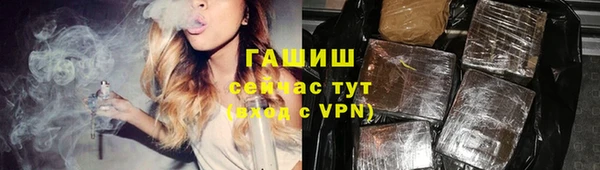 Альфа ПВП Дмитриев