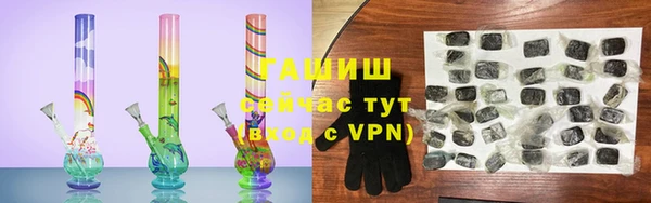кокаин Дмитровск