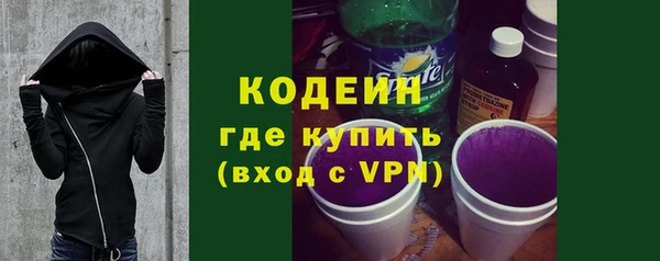 тгк Дмитров