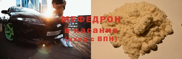 Альфа ПВП Дмитриев
