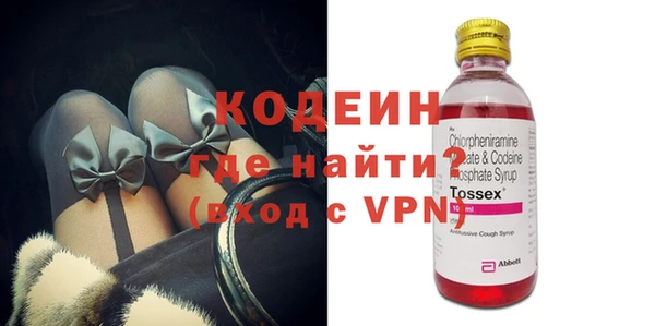 кокаин Дмитровск