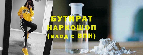 Альфа ПВП Дмитриев