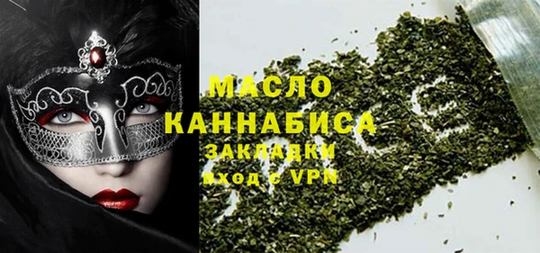 Альфа ПВП Дмитриев