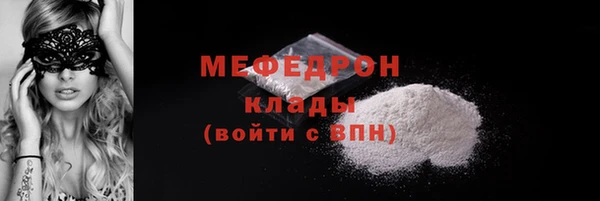 Альфа ПВП Дмитриев
