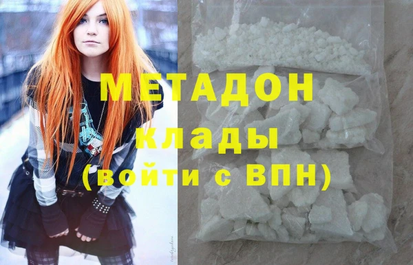 Альфа ПВП Дмитриев