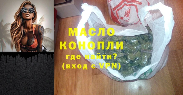 Альфа ПВП Дмитриев