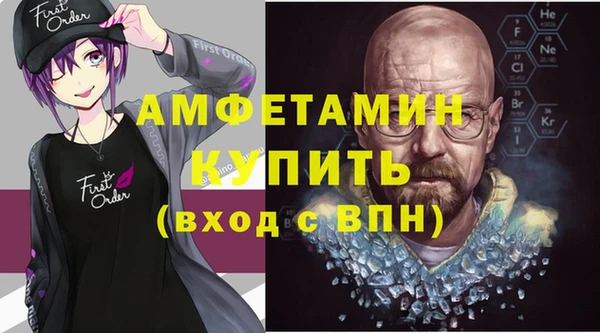 кокаин Дмитровск