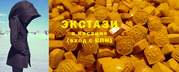 Альфа ПВП Дмитриев