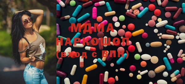кокаин Дмитровск