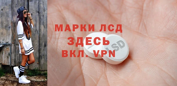 кокаин Дмитровск