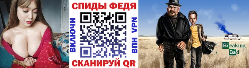 МЕТАМФЕТАМИН витя Купить Болгар