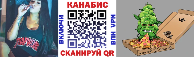 Купить закладки  Болгар  Бошки марихуана гибрид 